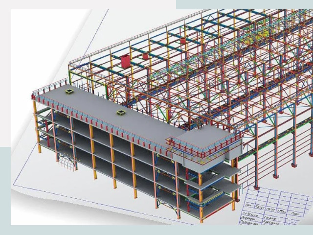 Разработка чертежей КМД в Магнитогорске от 36208 р. | СтальСтрой